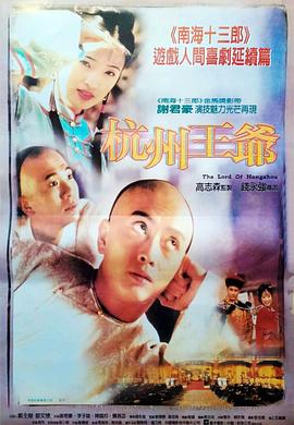《宋朝风月》主视觉